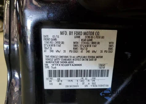 2015 Ford F150 Super Cab z USA, uszkodzony, nr VIN 1FTFX1EG5FFA36905